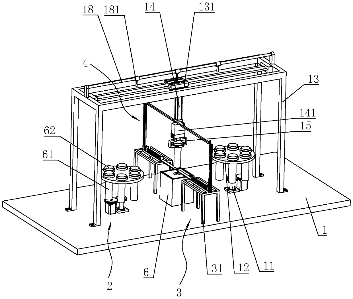 Feeding device of electromagnetic ore crusher