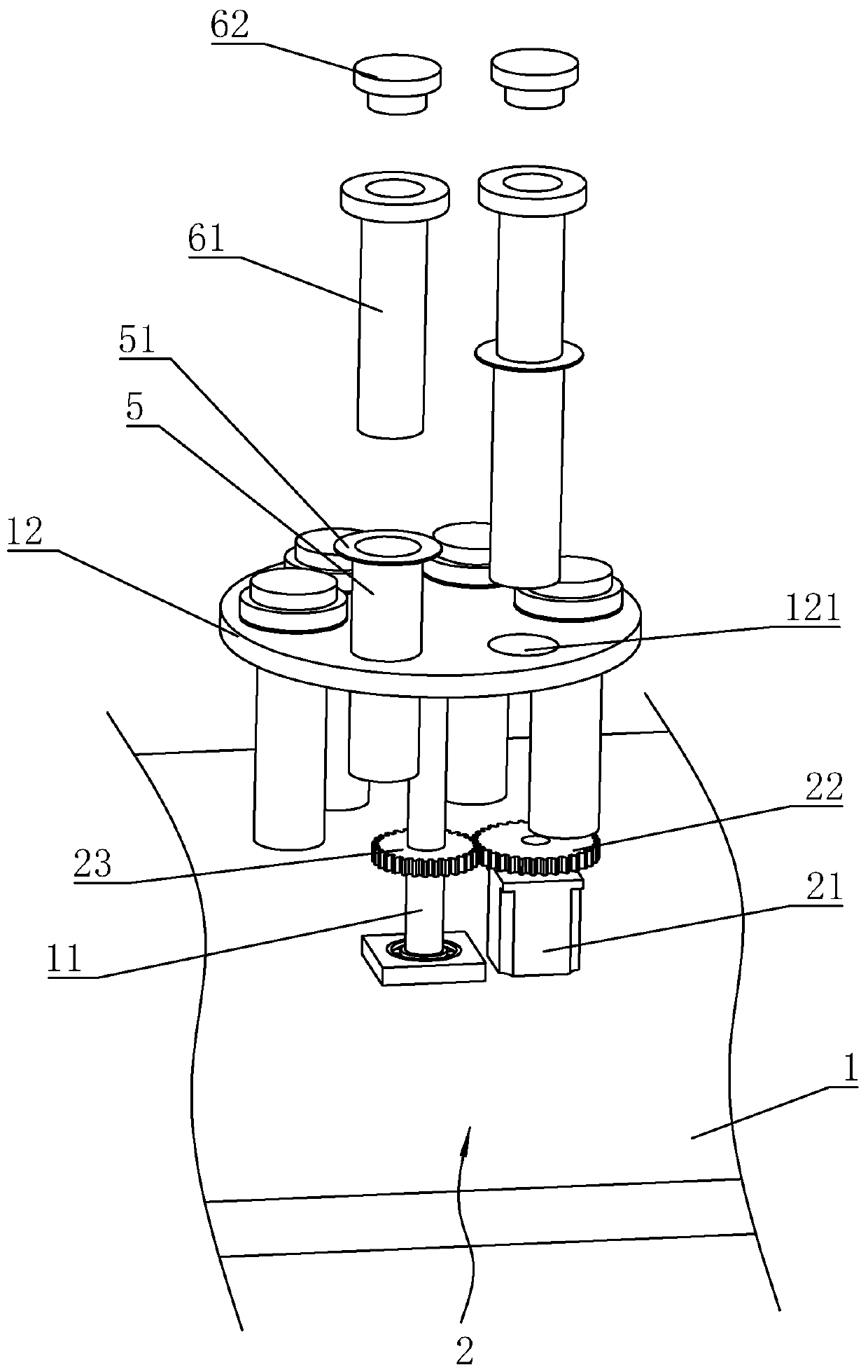 Feeding device of electromagnetic ore crusher