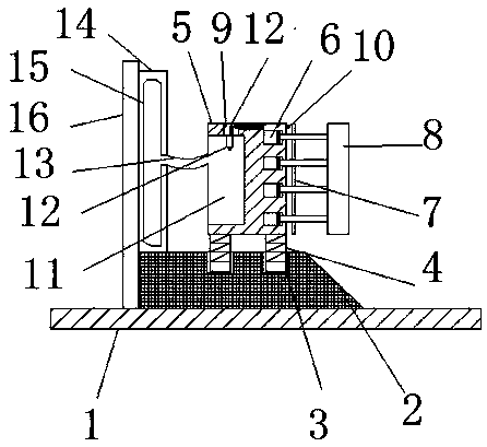 Anti-collision protective fence for municipal bridge