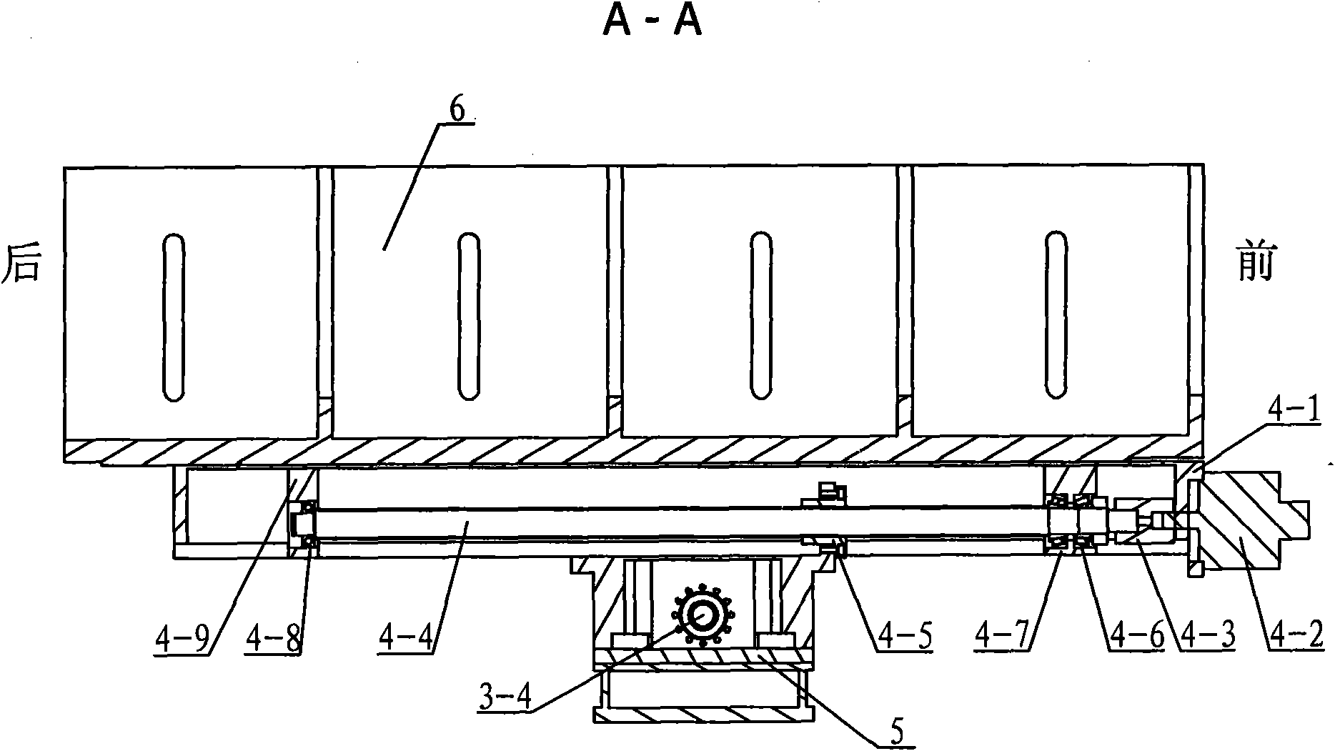 Independent digital flame following and heating device of hot spinning machine