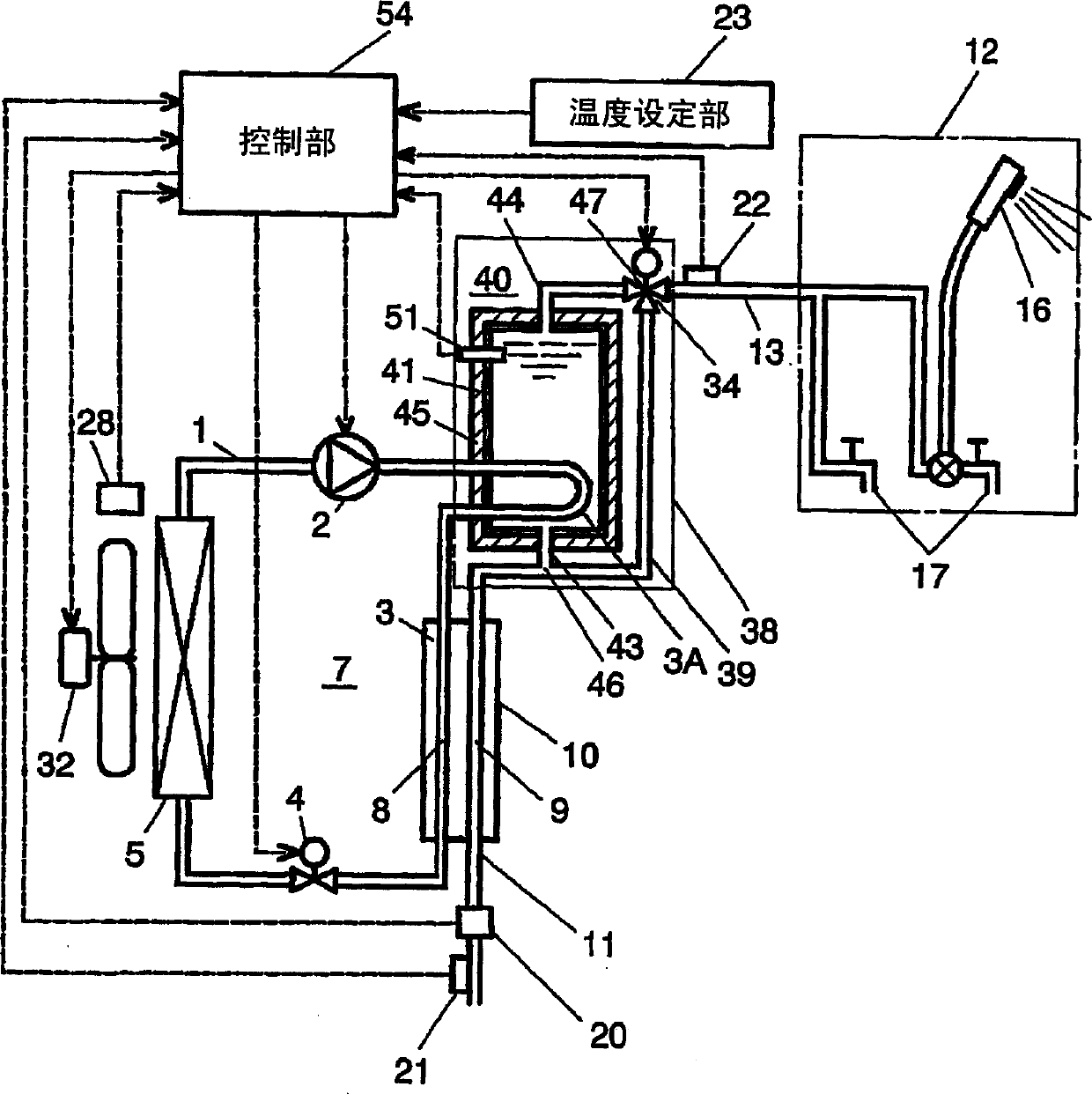 Heat-pump water heater