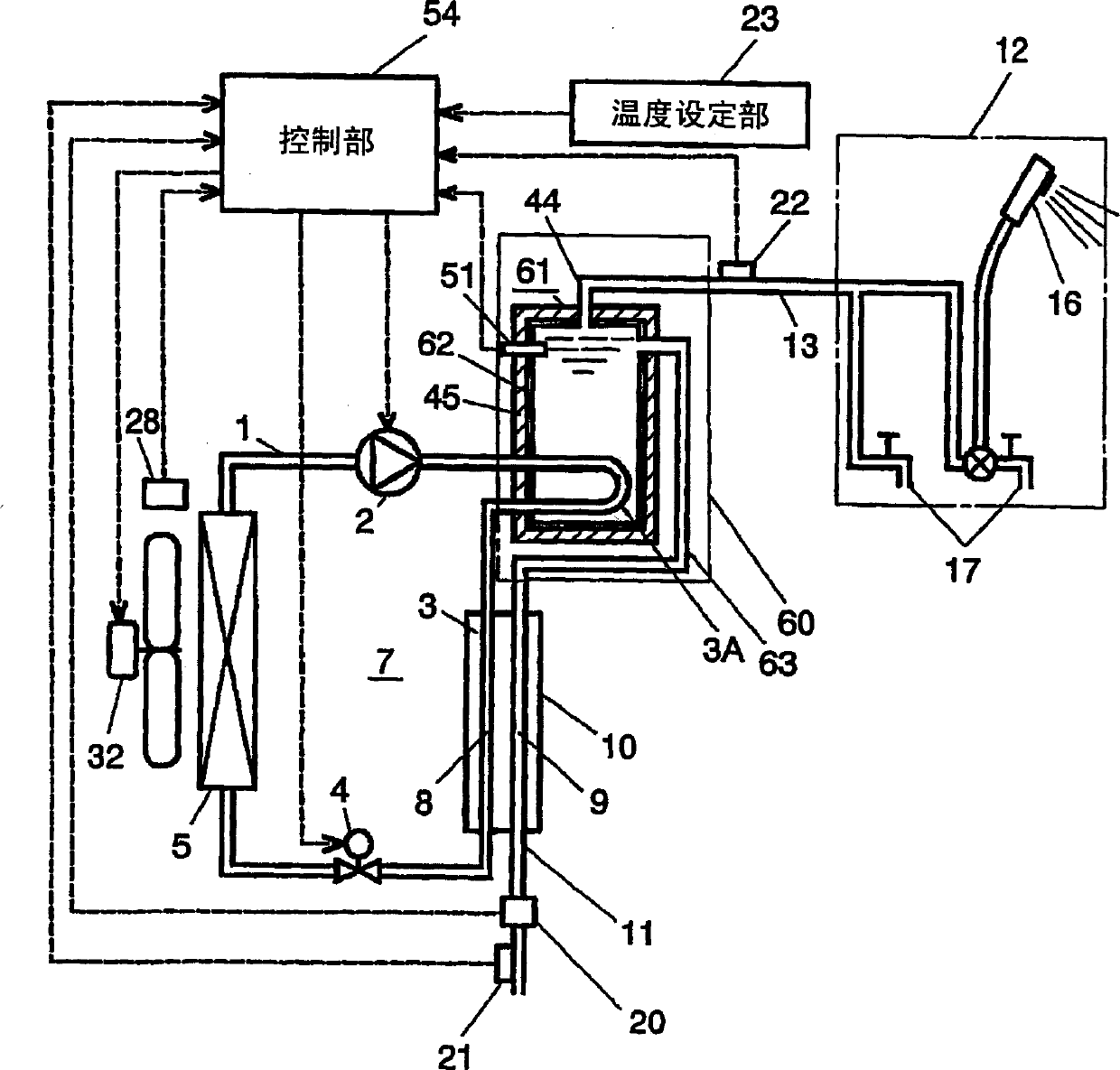 Heat-pump water heater