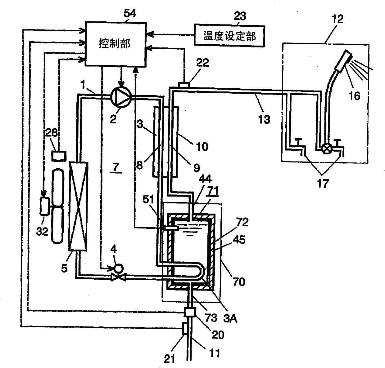 Heat-pump water heater