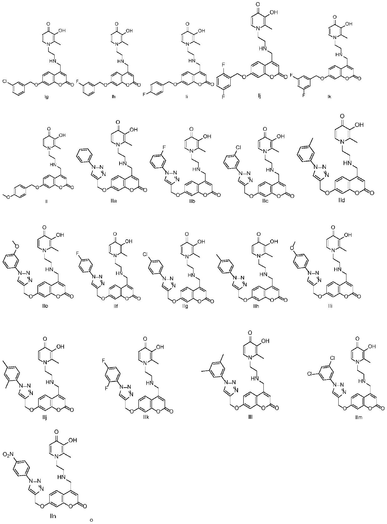 Derivative of coumarin parallel 3-hydroxypyridine-4-ketone and preparation method and application thereof