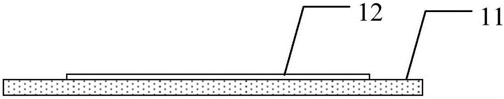 Heat radiation device and electronic equipment