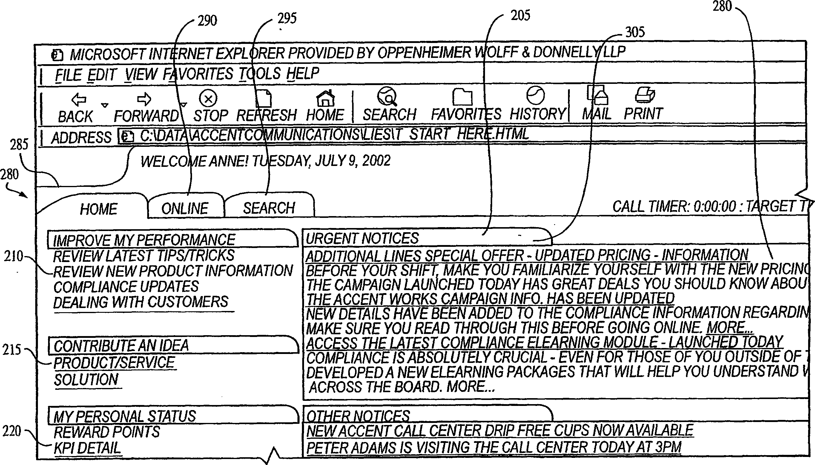 Solution scheme information in a knowledge management system