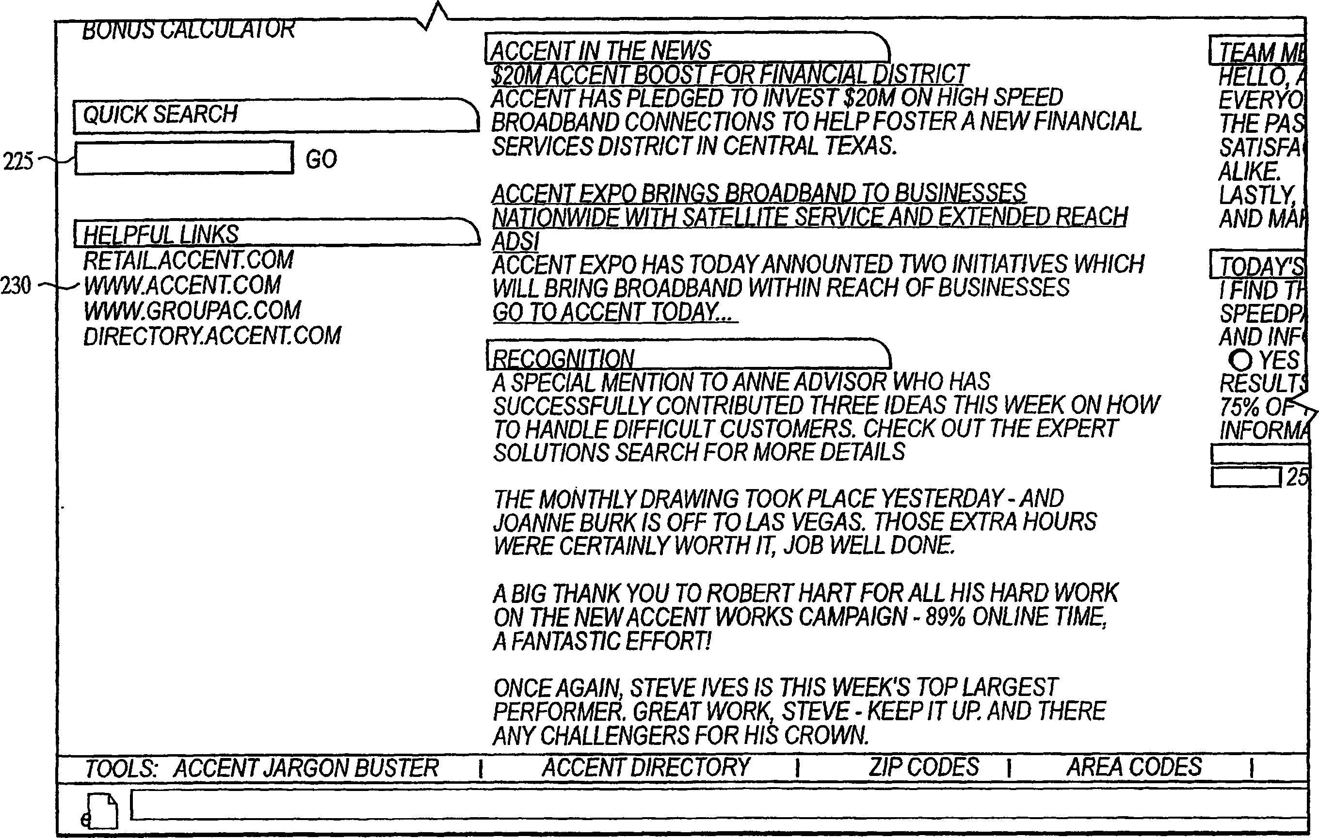 Solution scheme information in a knowledge management system