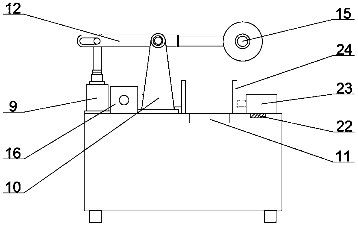 Cutting machine for fitness equipment production