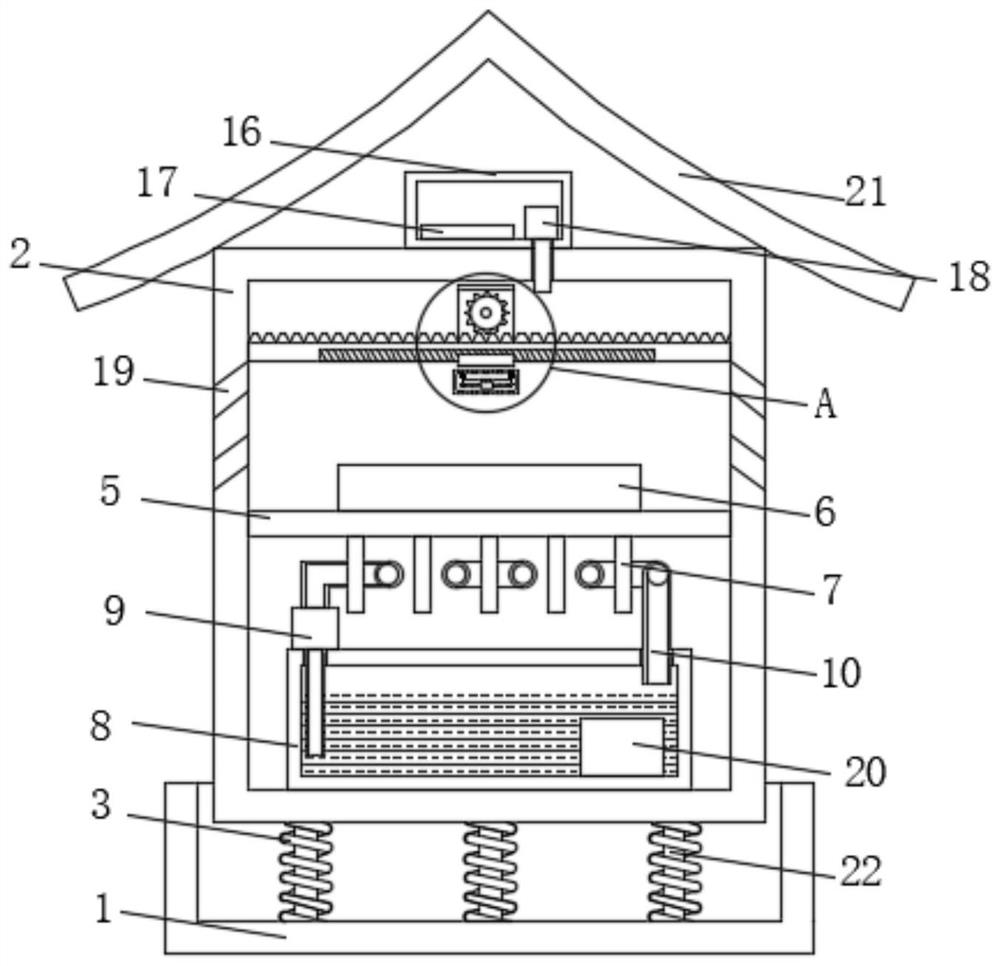 Heat dissipation case for intelligent medical platform