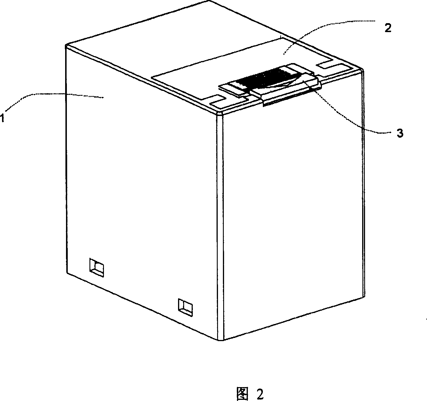 Low height press-button type small-sized large power AC-DC electromagnetic relay