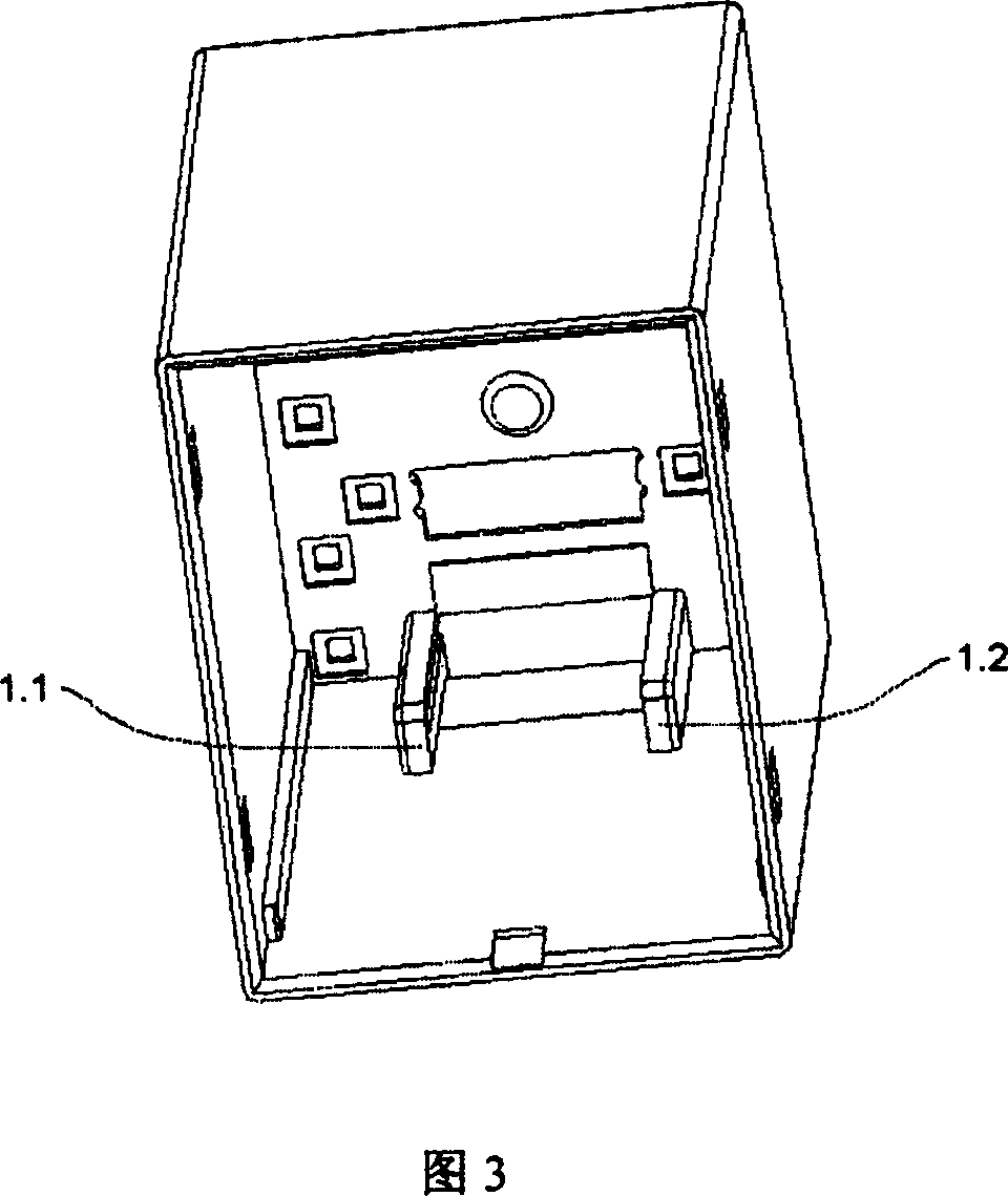 Low height press-button type small-sized large power AC-DC electromagnetic relay