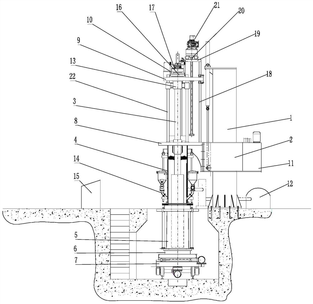 Vacuum electroslag furnace with electrode rotation and vibration functions