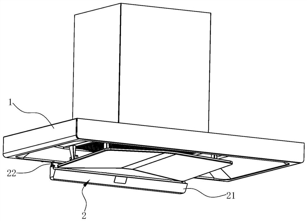 An oil cup installation structure and a range hood using the oil cup installation structure