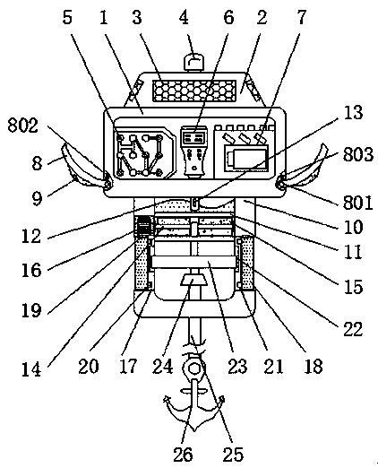 Online positioning multi-parameter water quality monitoring equipment