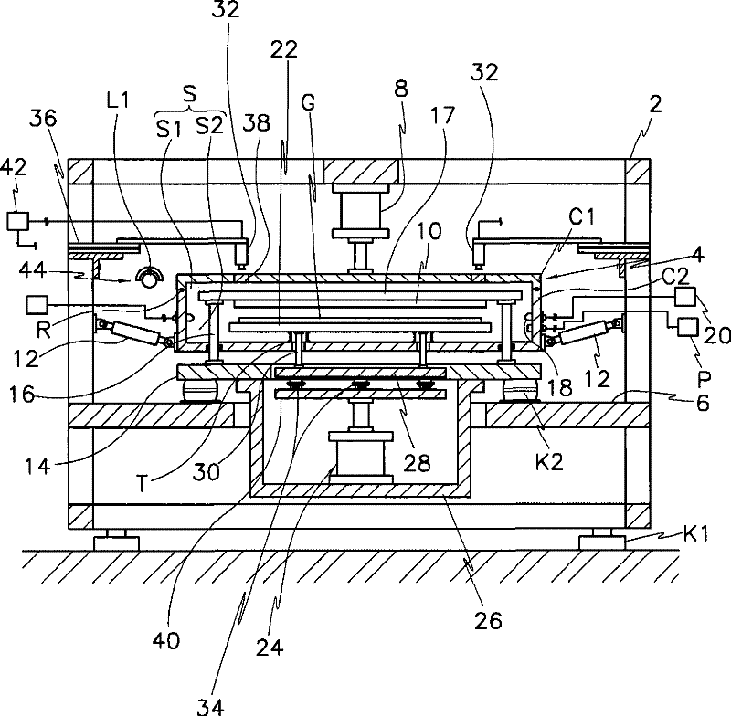 Stamping apparatus