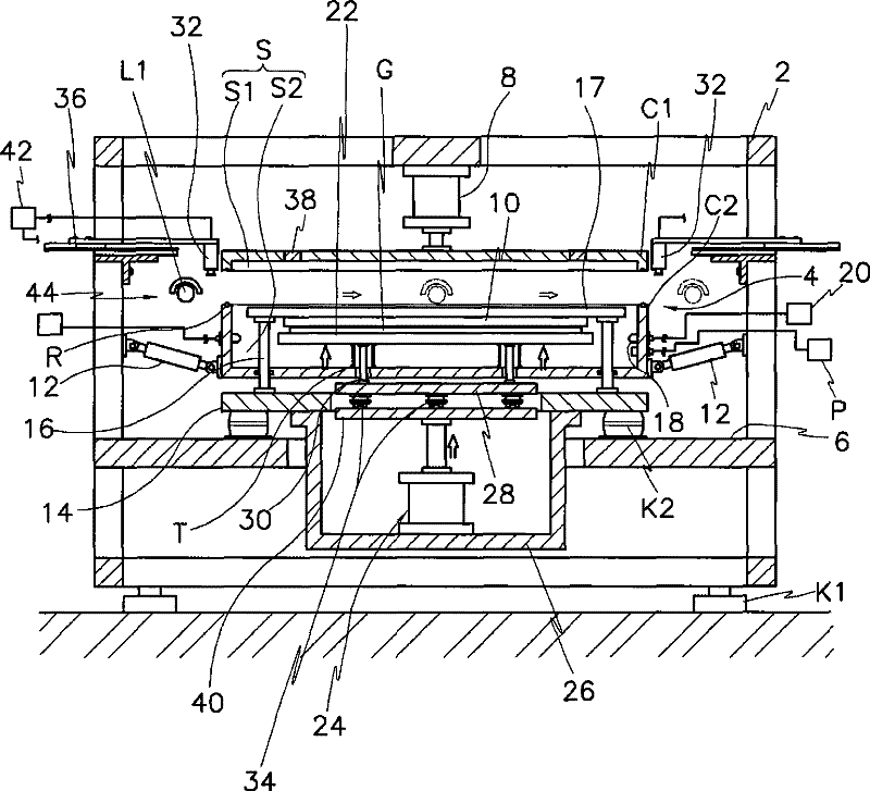 Stamping apparatus