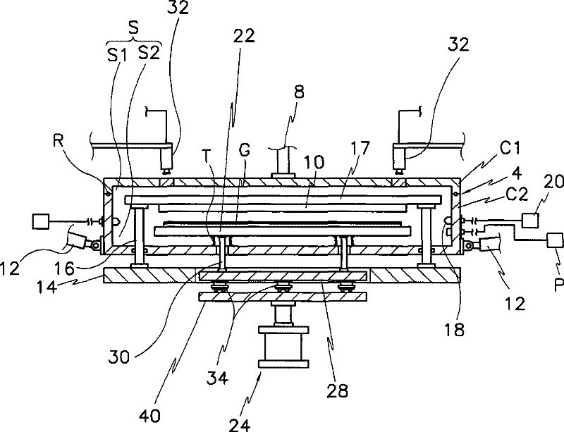 Stamping apparatus