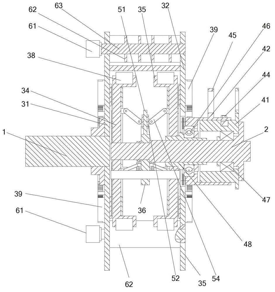 Adjustable straight wing suspended magnetic eddy current coupling