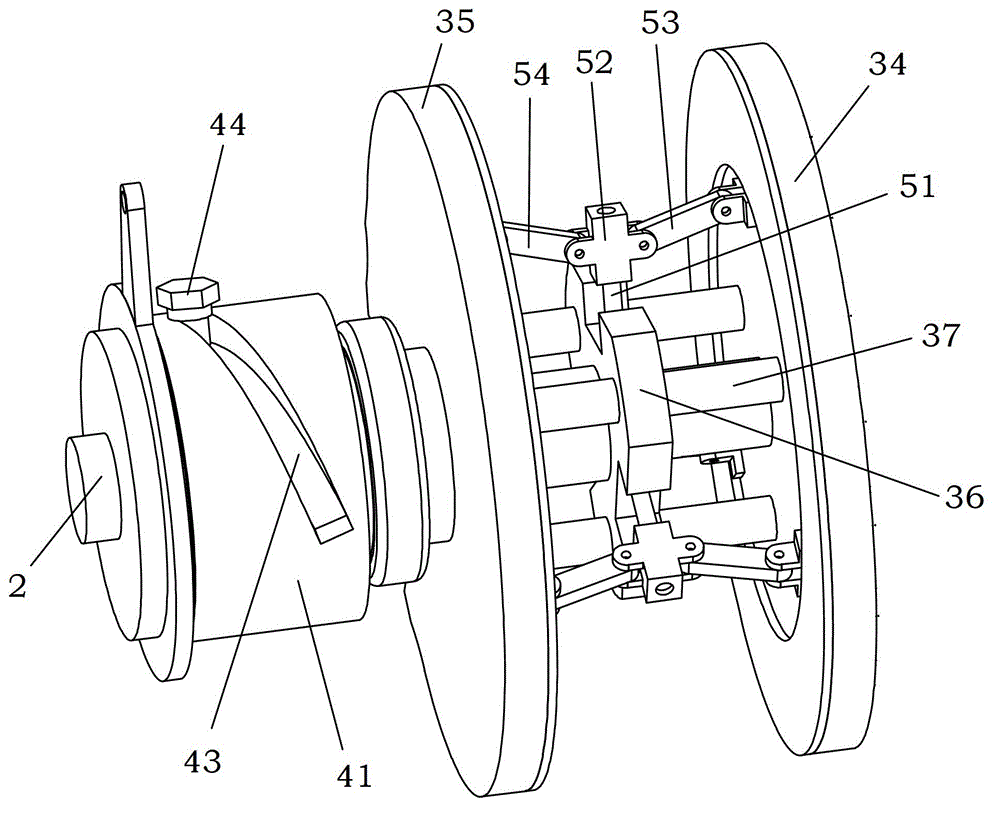 Adjustable straight wing suspended magnetic eddy current coupling