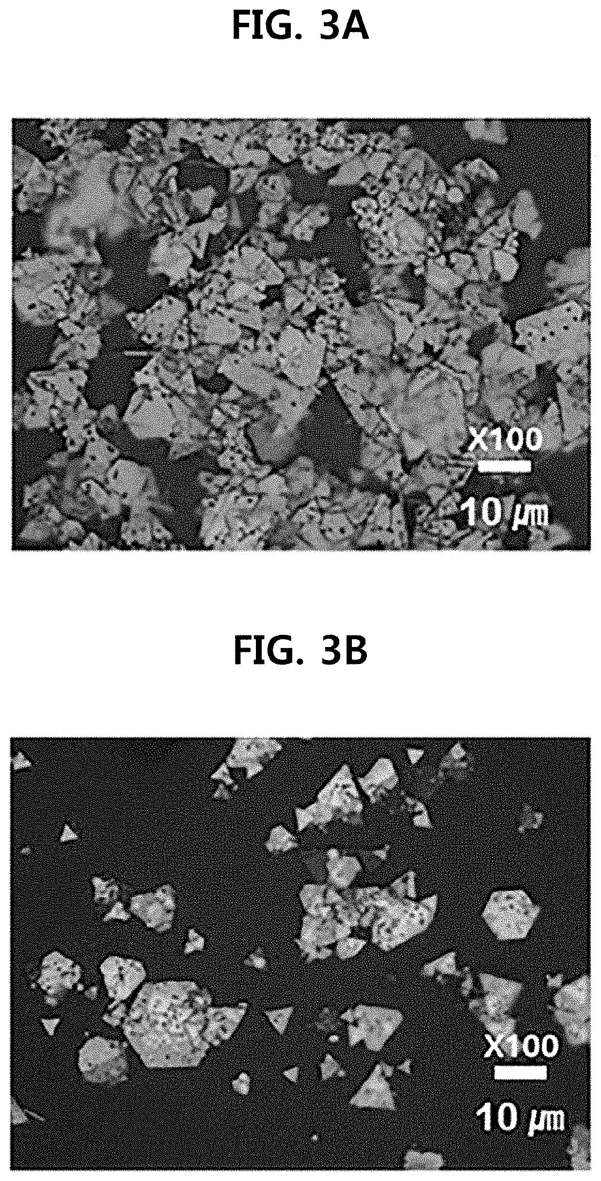 Method of manufacturing an electromagnetic wave shielding film comprising an electromagnetic wave shielding layer