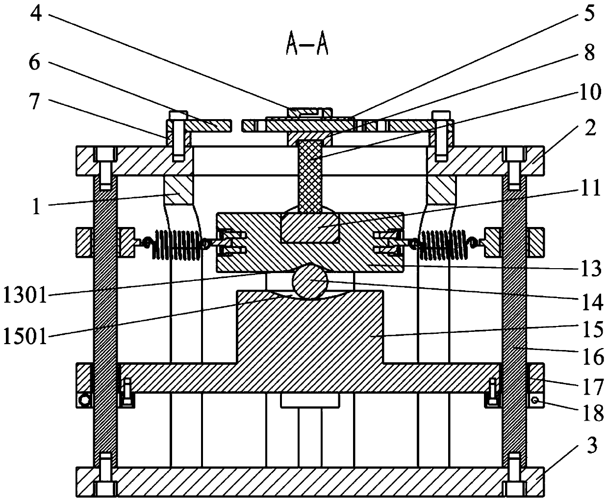 A mems microstructure four-axis base excitation device driven by stacked piezoelectric ceramics