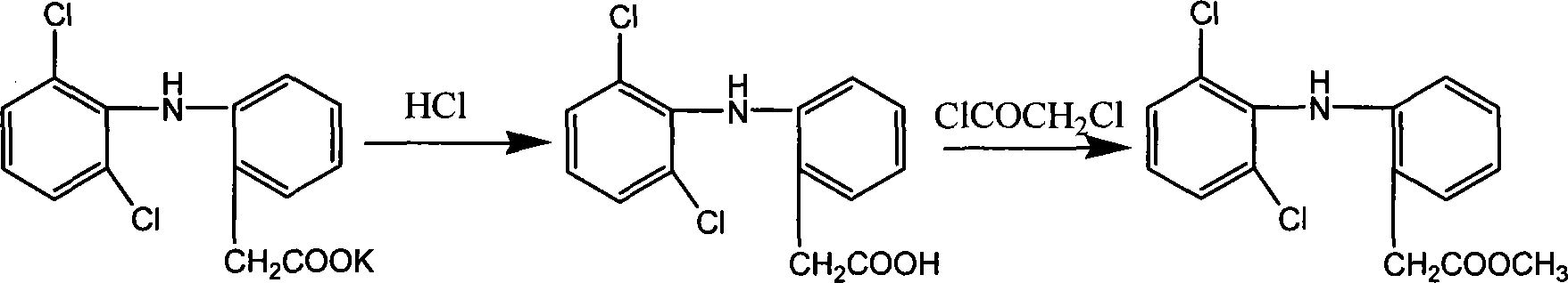 Methyl 2-(2-(2,6-dichlorophenylamino)phenyl)acetate and its synthesizing method and application