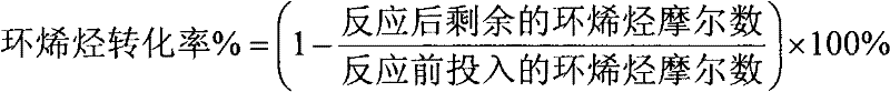 Method for catalytically oxidizing cyclic olefin