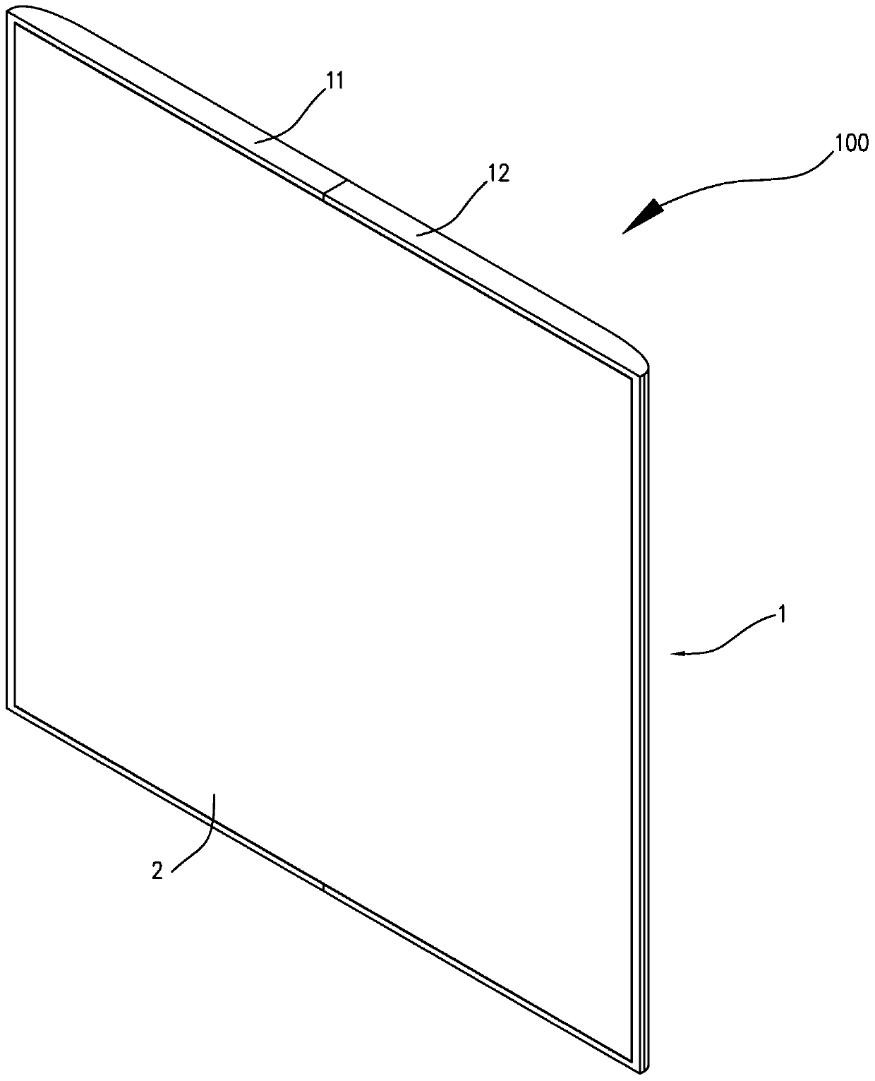 a folding terminal