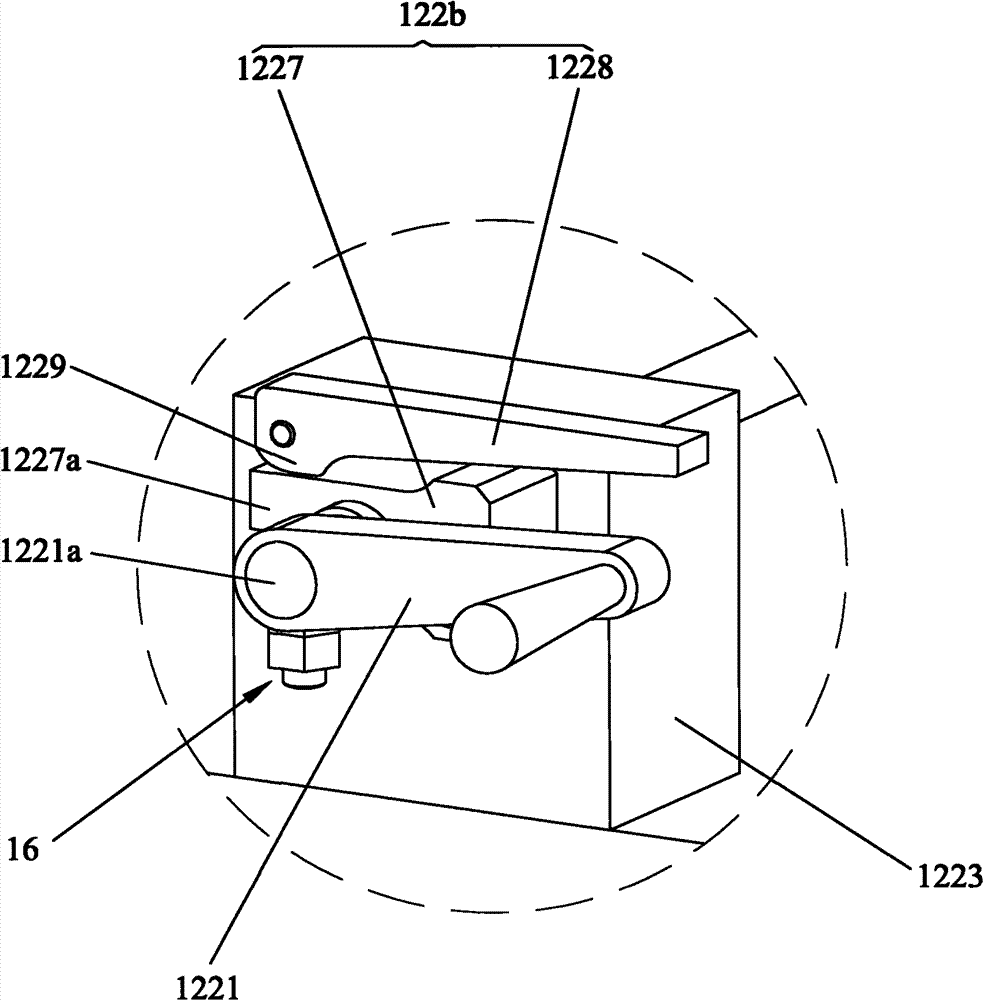 Locking type turning transmission platform device