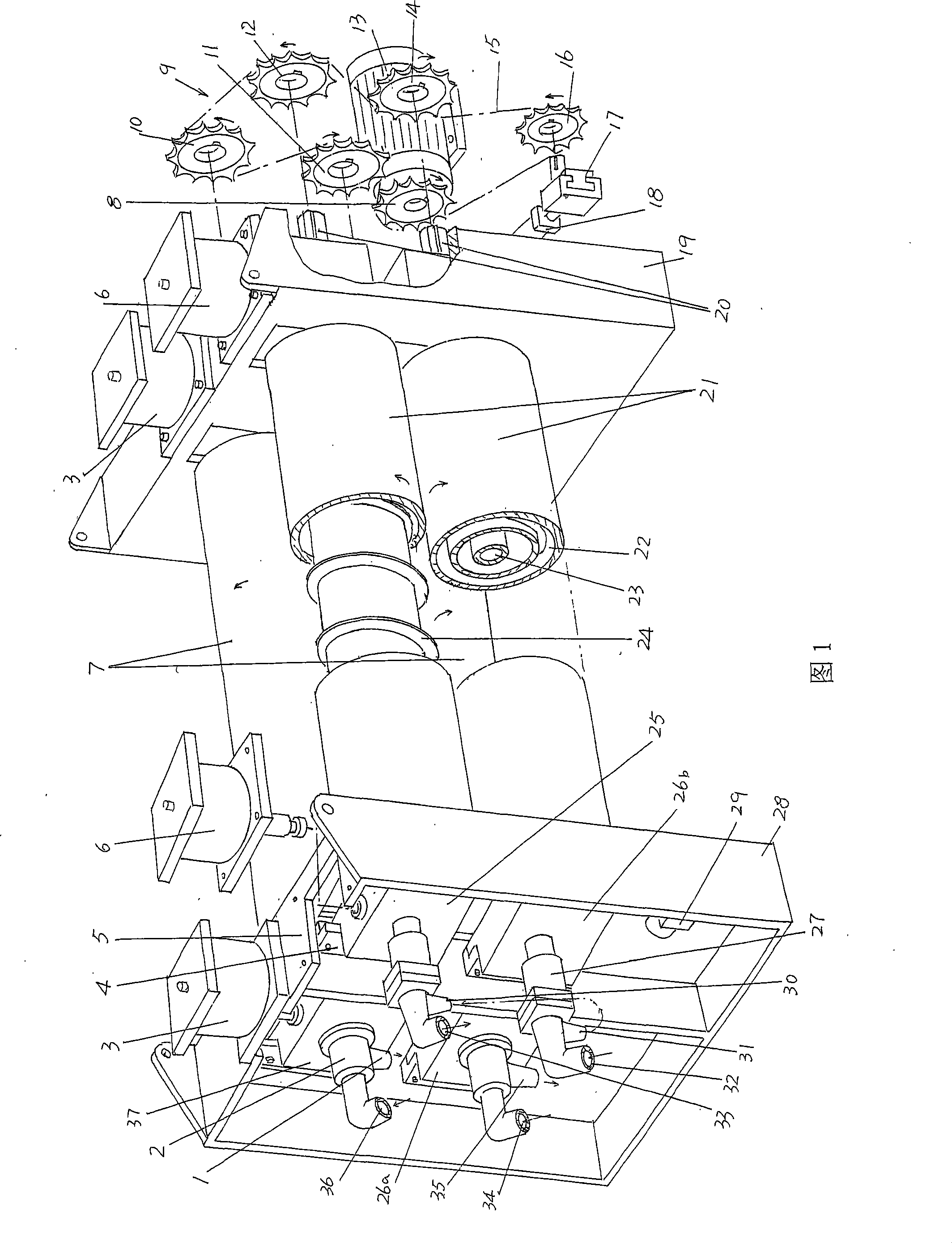 Non-woven feather, hemp felt forming mechanism