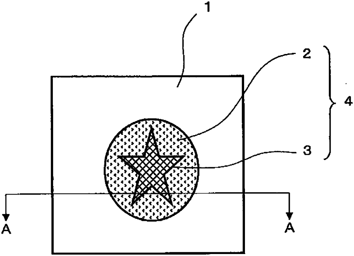 Laminate, method for producing laminate, and personal authentication medium