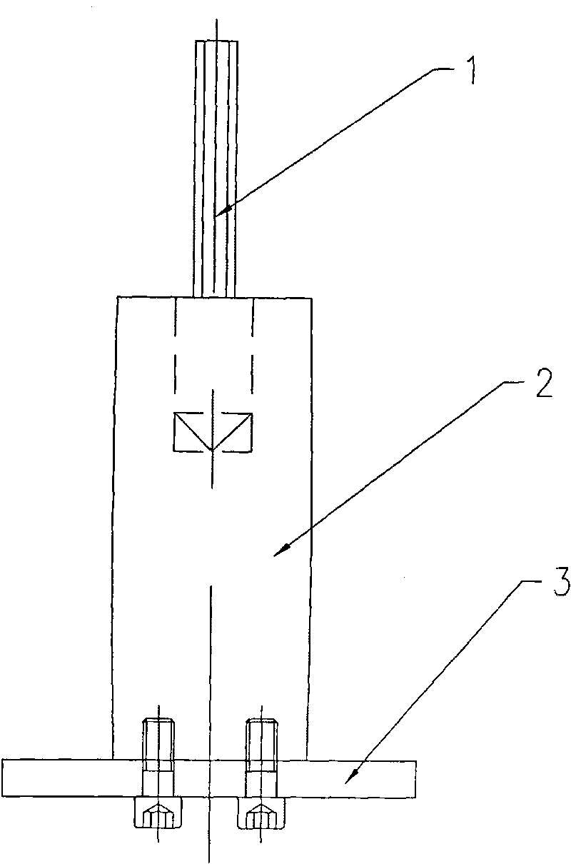 Method for twisting twisted frame type agitating blade and die thereof