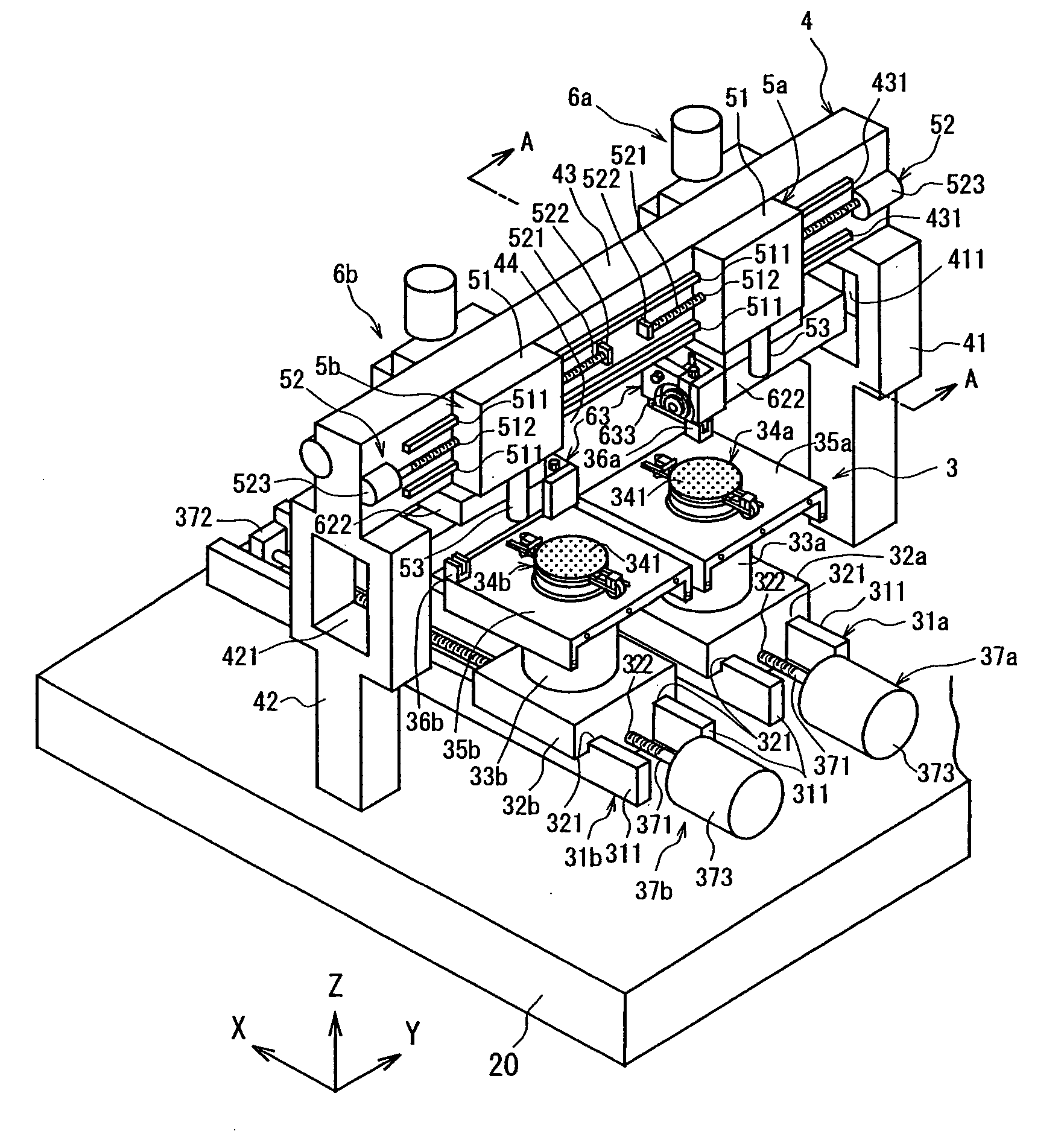 Cutting machine