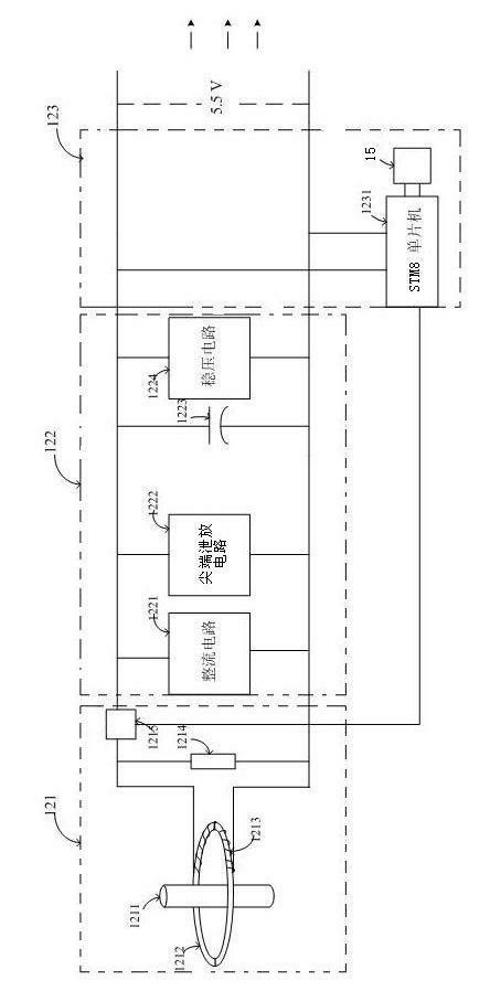 Online monitoring system for galloping of overhead power transmission line