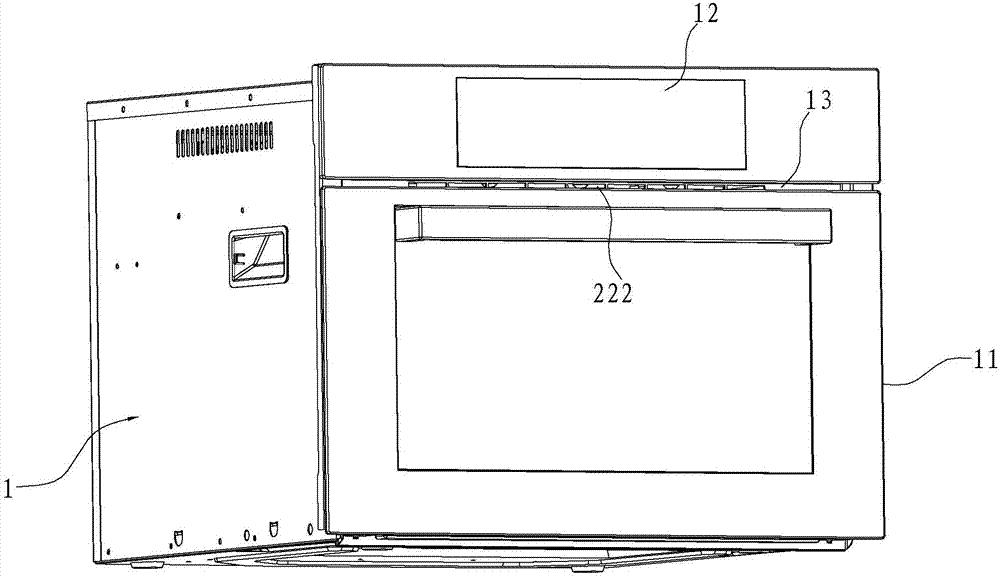 Steam condensation recovery structure for steam box