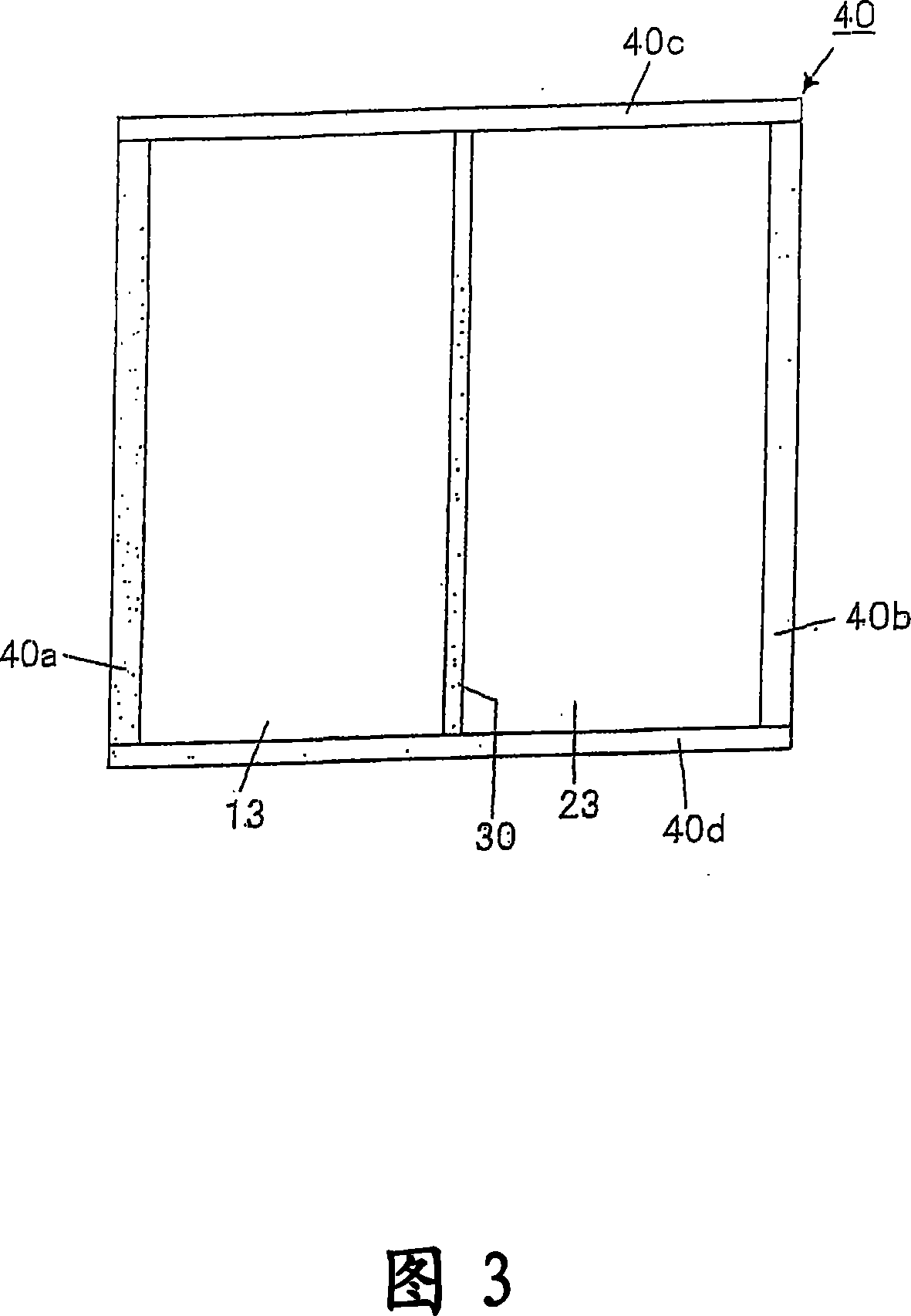 Surface wave excitation plasma processing system