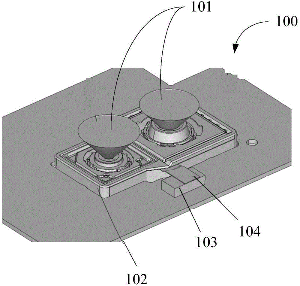 A mobile terminal control method and a mobile terminal