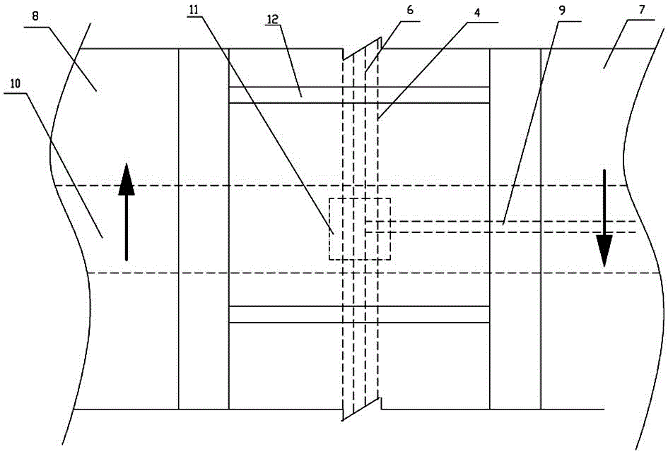 Combined concentrative and scattered waterproof and drainage system for central dividing strip of highway