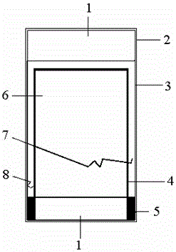 Anti-Compton Scattering Detector