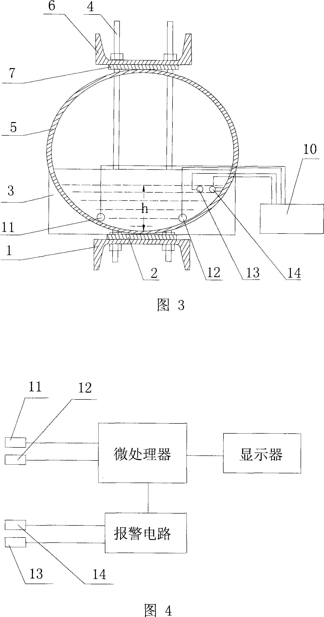 Test method of sample destroy time in tube of glass fibre reinforced plastic long-term performance test