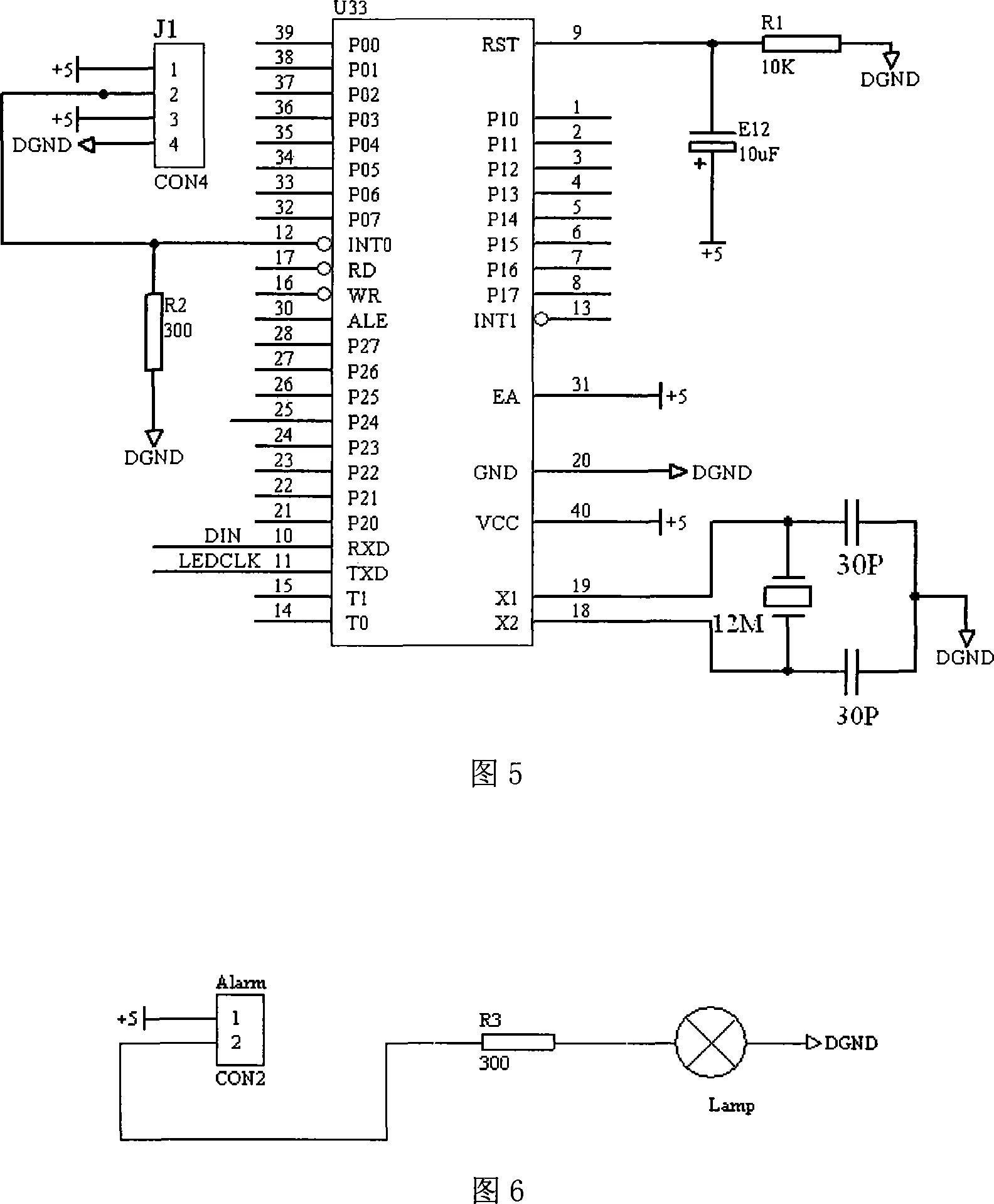 Test method of sample destroy time in tube of glass fibre reinforced plastic long-term performance test