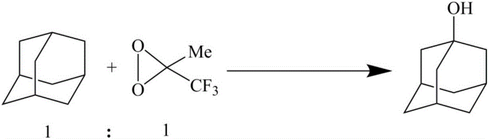 Method for preparing 1-adamantanol