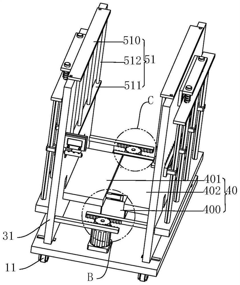 Working method of rapid bundling device for reinforcing steel bars a building