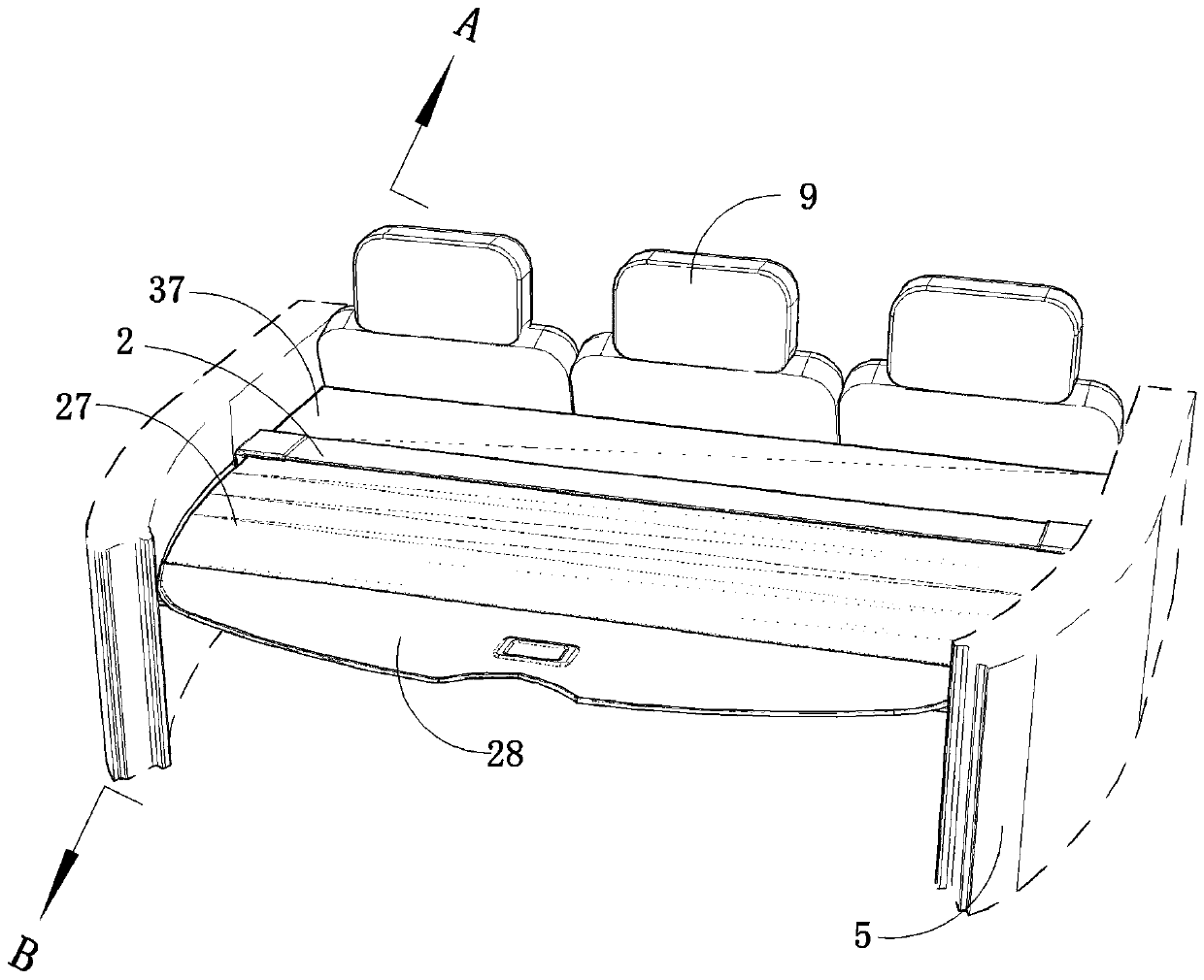 rail type curtain