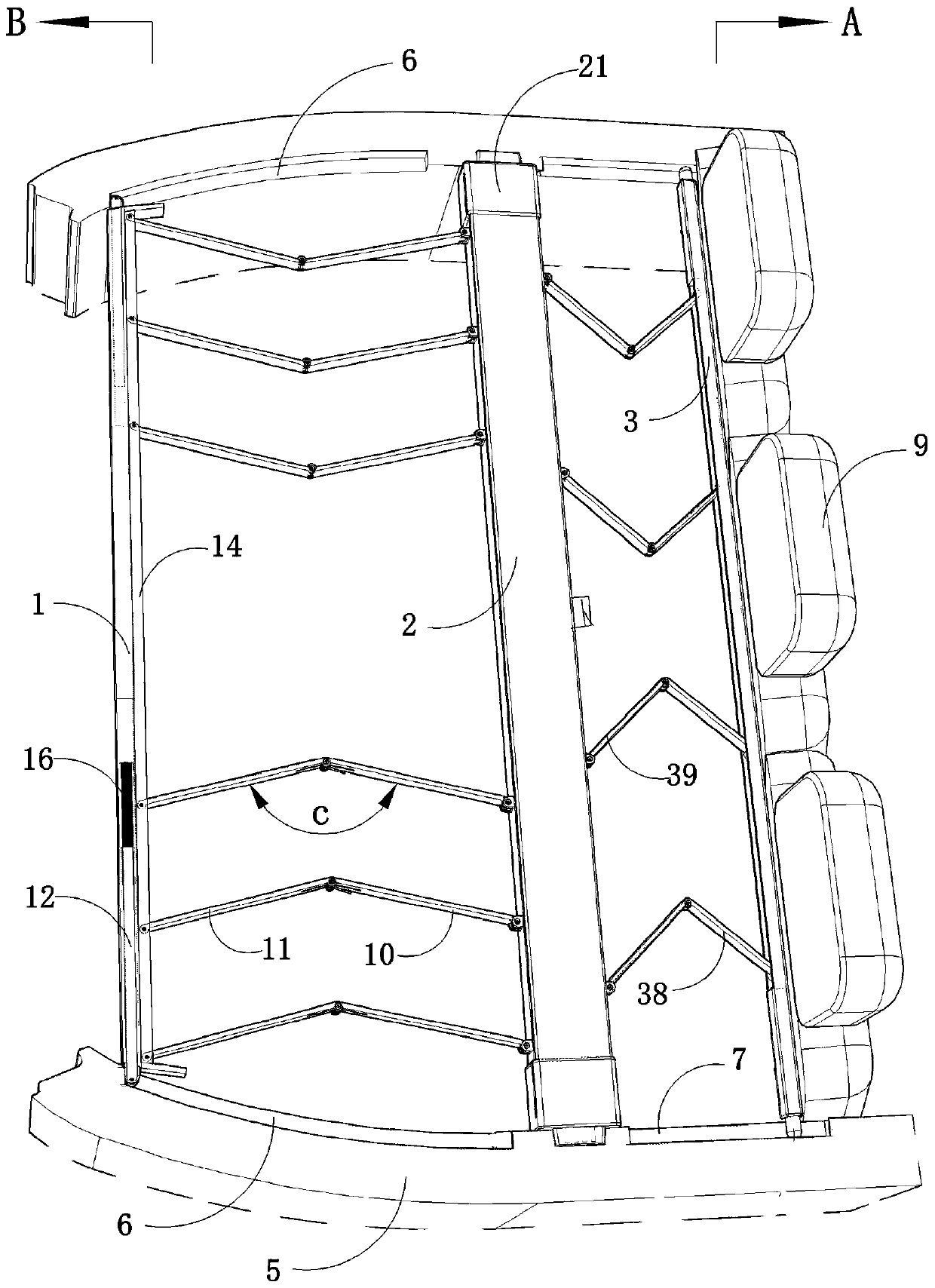 rail type curtain