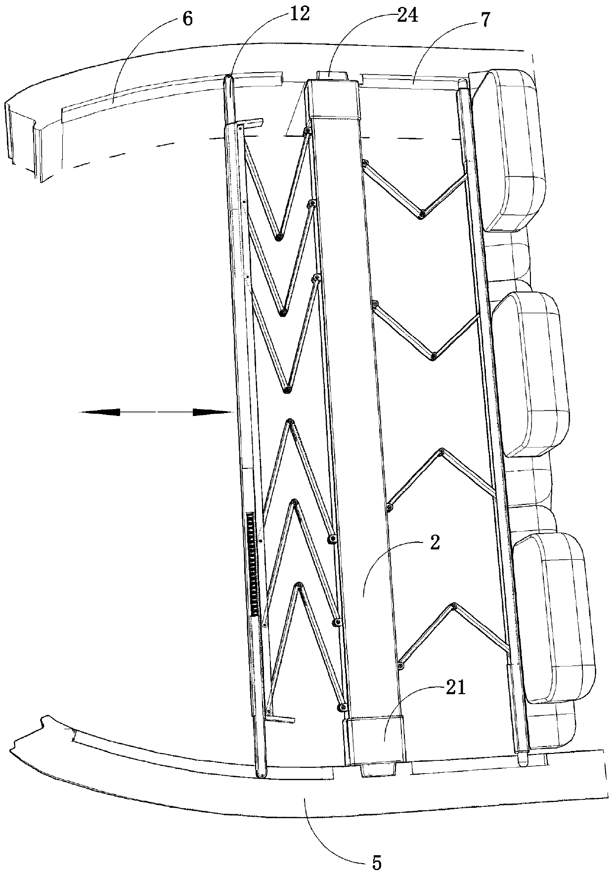 rail type curtain