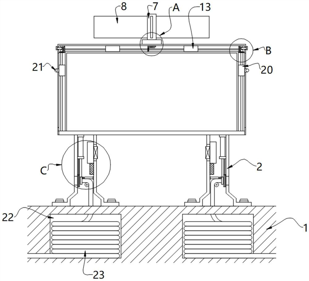 Novel intelligent electronic billboard