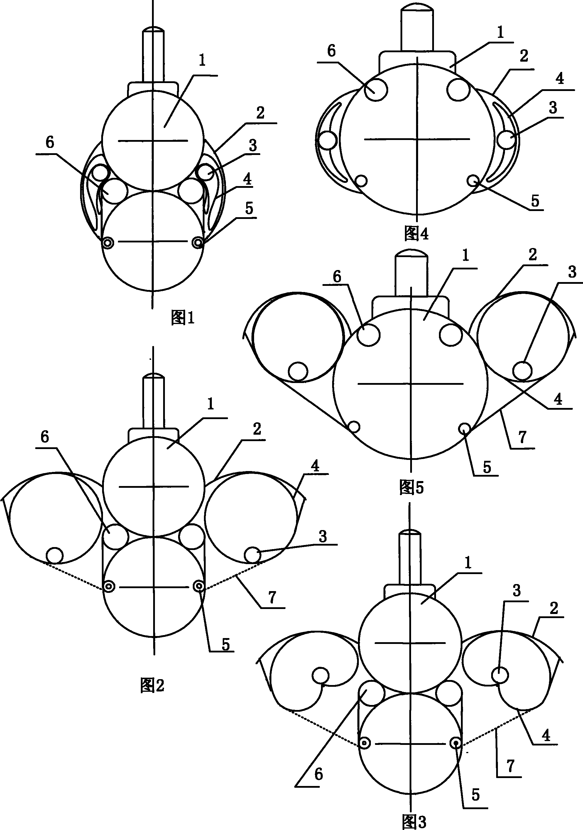 Submarine with self-rescue protection device