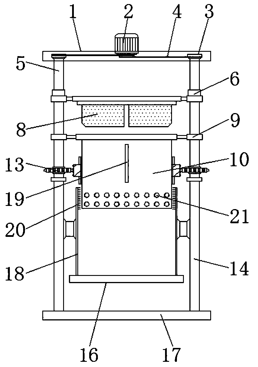 Granulator having anti-adhesion function and used for western medicine processing