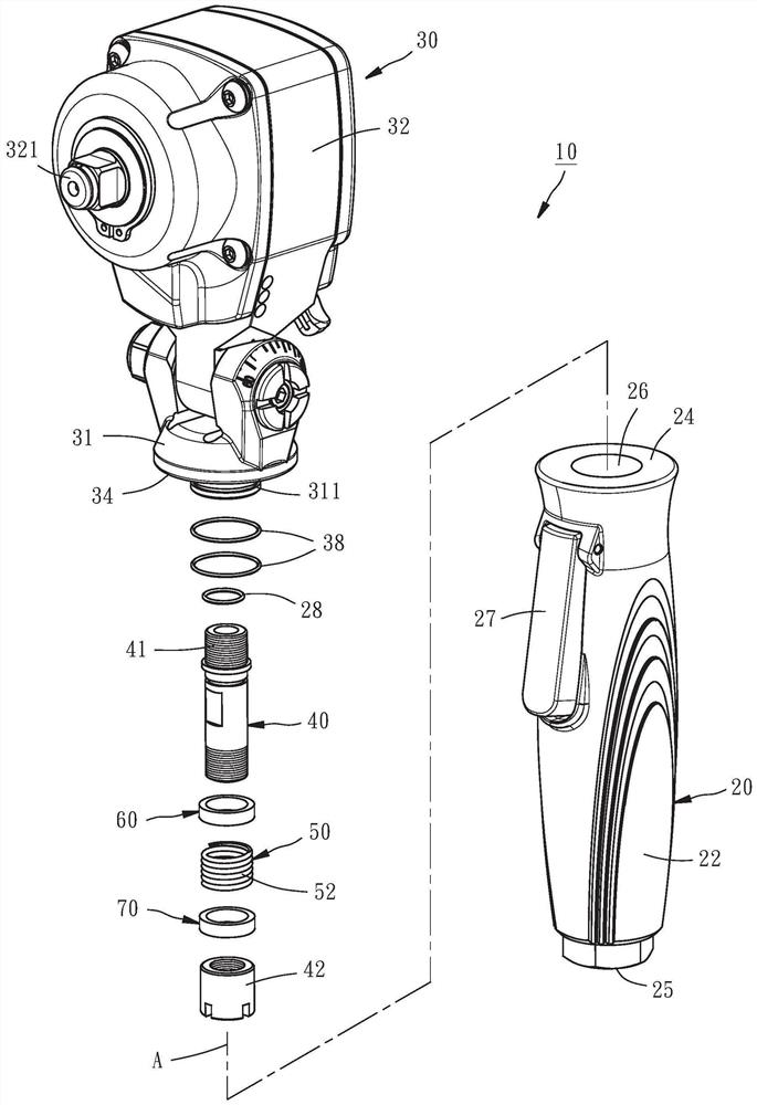 Pneumatic wrench